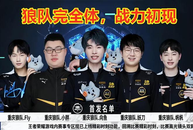 这场比赛不