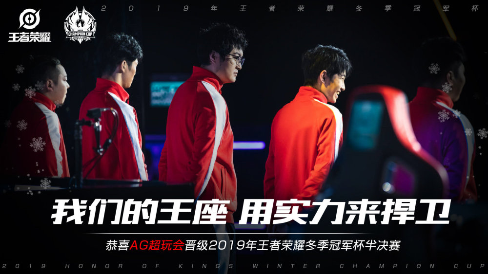 的管理