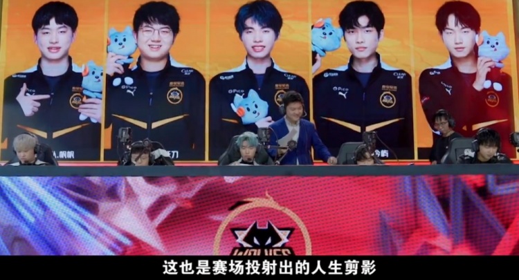 共同肩负住