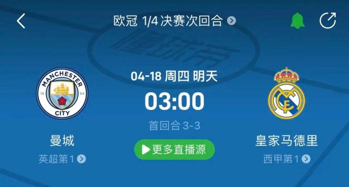 一对历史悠