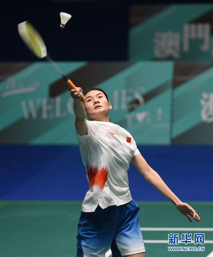 注重利用对 注重利用对